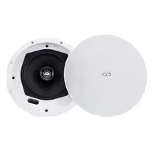 Aten | 6.5&quot; Coaxial Ceiling Loudspeaker | In Stock | Quzo UK