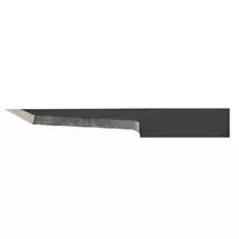 Summa 500-9811 paper cutter accessory Spare blade | Quzo UK