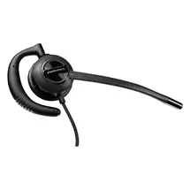 Poly EncorePro 530 Headset +Quick Disconnect | In Stock