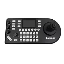 Lumens VS-KB21N conference camera controller | In Stock