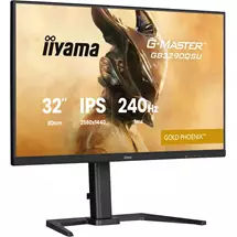 iiyama GMASTER Dominate the game with the 32″ QHD Gold Phoenix