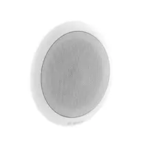 Speakers | Bosch LC1-CSMB 1-way White Wired 6 W | In Stock | Quzo UK