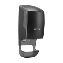 New Arrivals &amp; Just In | Katrin Plastic Dispenser with Core Catcher For System Toilet Paper