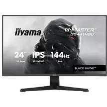 21" - 24" Monitors | iiyama G2441HSU-B1 computer monitor 60.5 cm (23.8") 1920 x 1080 pixels