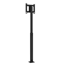Signage Display Mounts | Chief PFB1UB signage display mount 190.5 cm (75") Black