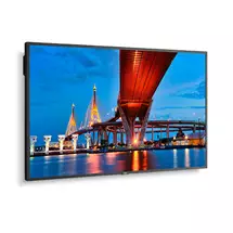 Sharp | NEC MultiSync M6512. Product design: Kiosk design. Display diagonal: