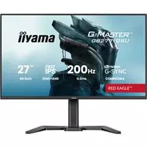 1440p Gaming Monitors | iiyama GMASTER GB2771QSUB1 computer monitor 68.6 cm (27") 2560 x 1440