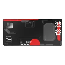 New Arrivals &amp; Just In | Trust GXT 759 XXL Gaming mouse pad Black, Red | In Stock