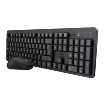 New Arrivals &amp; Just In | Trust TKM360 keyboard Mouse included Office RF Wireless QWERTY UK