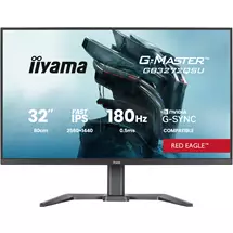 New Arrivals &amp; Just In | iiyama GMASTER GB3272QSUB1, 80 cm (31.5"), 2560 x 1440 pixels, Quad