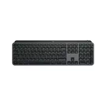 Logitech Keyboard | Logitech MX Keys S | Quzo UK