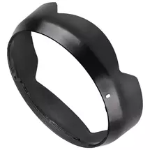 Camera Lenses | Samyang FZ7ZZZZZ004 camera lens dock | In Stock | Quzo UK