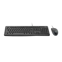 Top Brands | Logitech Desktop MK120 | Quzo UK