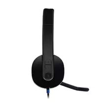 Top Brands | Logitech H540 USB Computer Headset | In Stock | Quzo UK