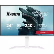 PC Monitors | iiyama GMASTER GB2471HSUW1 computer monitor 60.5 cm (23.8") 1920 x