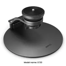 BenQ | BenQ ST30 Stand | In Stock | Quzo UK