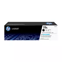 HP | HP 19A Original LaserJet Imaging Drum | In Stock | Quzo UK