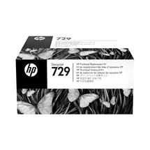 Thermal Inkjet | HP 729 DesignJet Printhead Replacement Kit | In Stock