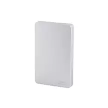 Hard Drives | Q-CONNECT KF18083 external hard drive | In Stock | Quzo UK