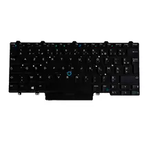 New Arrivals &amp; Just In | Origin Storage Latitude 7450 French Layout 80 Keys Backlit
