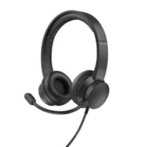 New Arrivals &amp; Just In | Trust HS201 Headset Wired Headband Office/Call center USB TypeA