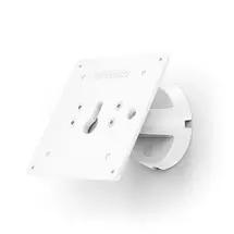 Compulocks | Compulocks VESA Tilting Wall Mount - White | In Stock