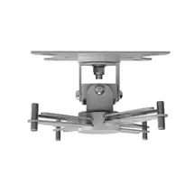 Projector Mount | Vision TM-CC project mount Ceiling White | In Stock