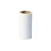 Brother | Brother BDE1J044076040 White | In Stock | Quzo UK