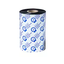 Printer Ribbons | Brother BWP-1D450-110 printer ribbon Black | In Stock