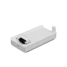 Battery Chargers | Brother PA-BB-001 battery charger | Quzo UK