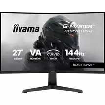 New Arrivals &amp; Just In | iiyama GMASTER GC2781HSUB1 27" 144H computer monitor 68.6 cm (27")
