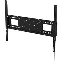 New Arrivals &amp; Just In | Vision VFM-W8X6 signage display mount 2.29 m (90") Black