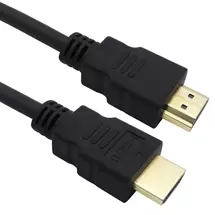 New Arrivals &amp; Just In | CDL 10m HDMI2.1 LSZH Cable | In Stock | Quzo UK