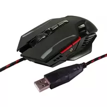 New Arrivals &amp; Just In | 7 BUTTON WIRED GAM MOUSE | In Stock | Quzo UK