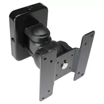New Arrivals &amp; Just In | CDL Wall Mount TFT Monitor Arm | In Stock | Quzo UK