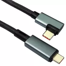 New Arrivals &amp; Just In | CDL 1m 40Gbps USB-C 240W+R/A C | In Stock | Quzo UK