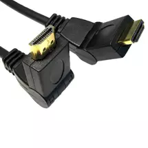 New Arrivals &amp; Just In | CDL 7m Swivel High Speed | In Stock | Quzo UK