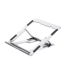 New Arrivals &amp; Just In | Origin Storage Foldable Laptop Stand | In Stock | Quzo UK