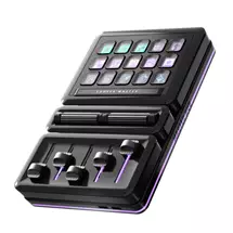 Top Brands | Cooler Master MasterHUB | In Stock | Quzo UK
