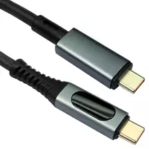 Cables | CDL 1m 40Gbps USB-C 240W | In Stock | Quzo UK