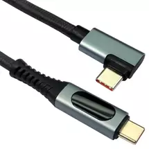 Cables | CDL 1m 40Gbps USB-C 240W | In Stock | Quzo UK