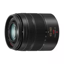 PaNASonic  | Panasonic LUMIX G VARIO 45-150mm OIS MILC Telephoto lens Black