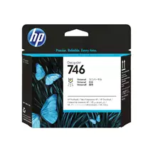 Thermal Inkjet | HP 746 DesignJet Printhead | In Stock | Quzo UK