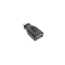 Cable Gender Changers | Jabra USB-A Adapter (USB-A Female to USB-C Male) | In Stock