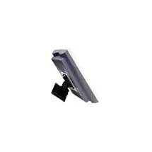 Brackets And Mounts | Uniball Wall Mount Bracket | In Stock | Quzo UK