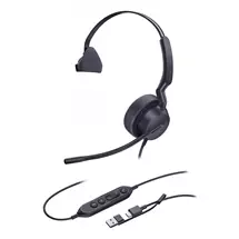 New Arrivals &amp; Just In | Yealink UH42 Mono USB-C/A Headset | In Stock | Quzo UK