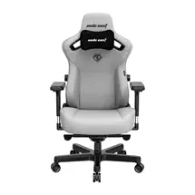 Anda Seat | Anda Seat Kaiser 3 XL Padded seat Padded backrest | In Stock