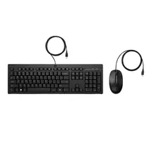 Wired Keyboards | HP 225 Wired Mouse and Keyboard Combo | Quzo UK