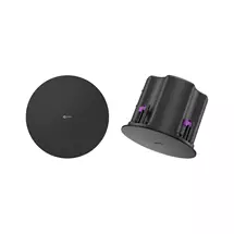 Speakers | Kramer Electronics CL-6D 2-way | Quzo UK