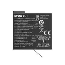 Insta360 | Insta360 X6 Xtreme Battery Camera battery | In Stock